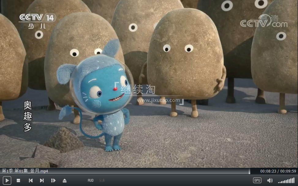 Messy Goes to OKIDO 梅西去乐趣岛 图片9