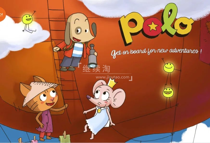 Polo 小狗保罗 图片5