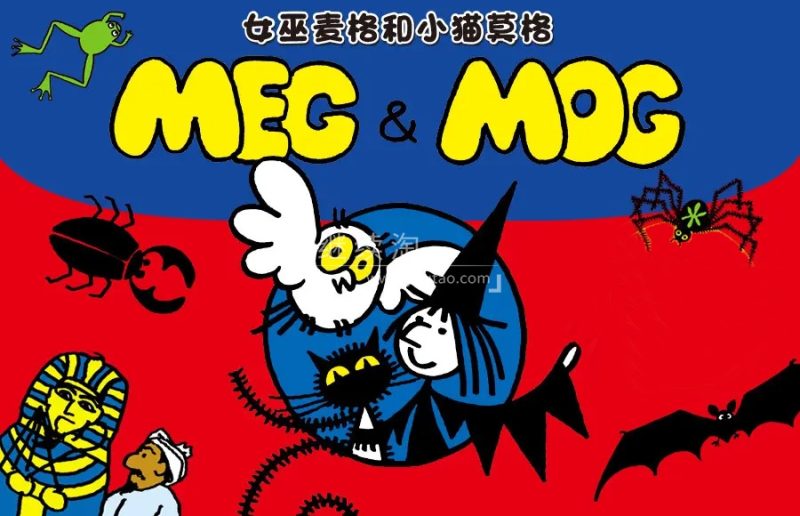 《Meg and Mog女巫麦格和小猫莫格》全26集,标清视频带中英文字幕+配套音频MP3,百度网盘下载! | 继续淘