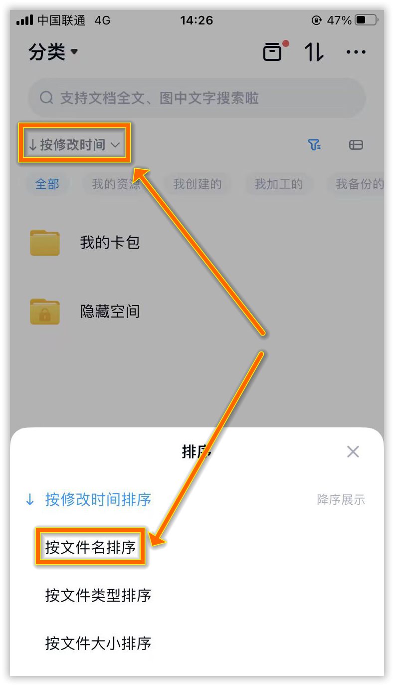 图片6 图片5