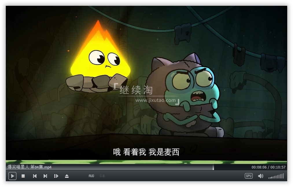 Counterfeit Cat 冒牌喵星人 图片13