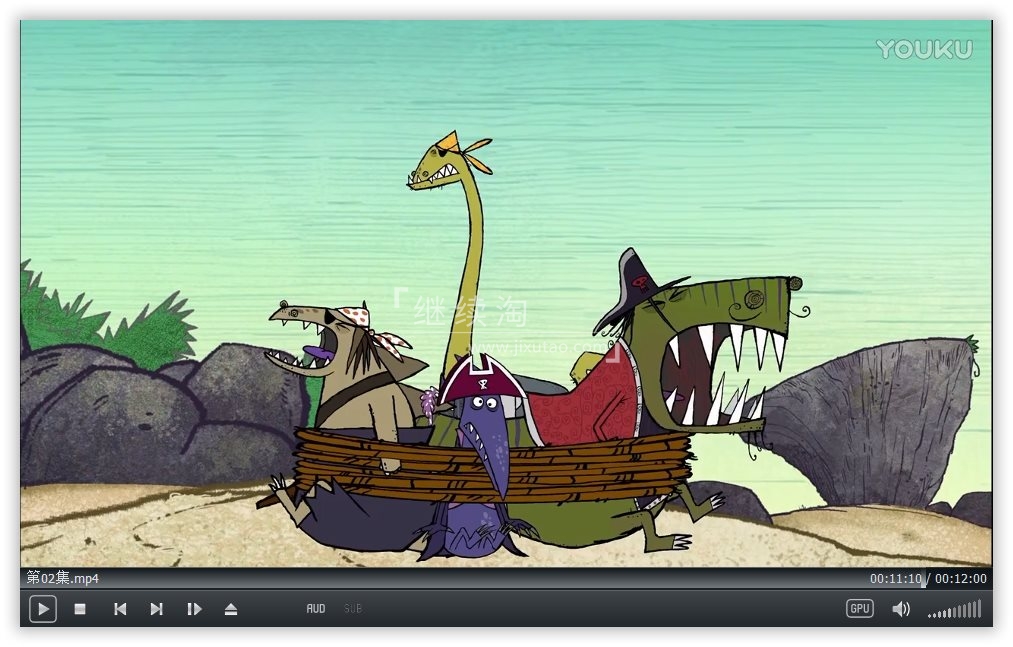 弗林船长和恐龙海盗 图片11