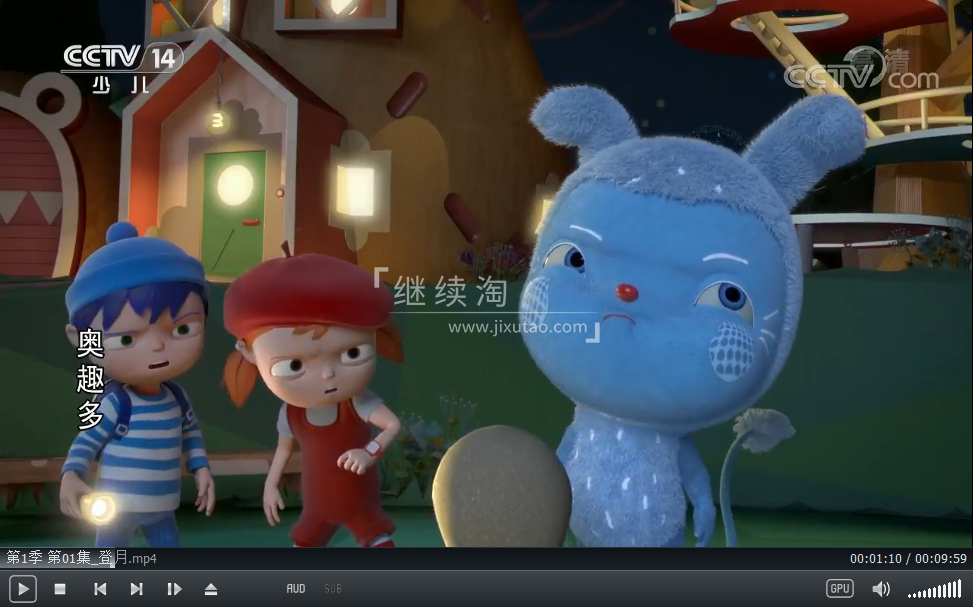 Messy Goes to OKIDO 梅西去乐趣岛 图片5