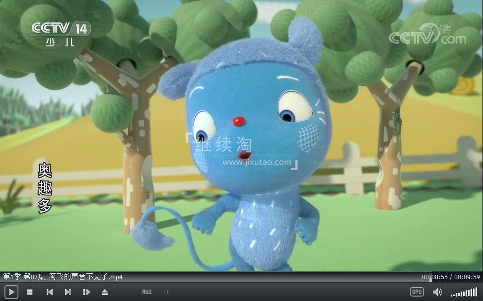 Messy Goes to OKIDO 梅西去乐趣岛 图片13