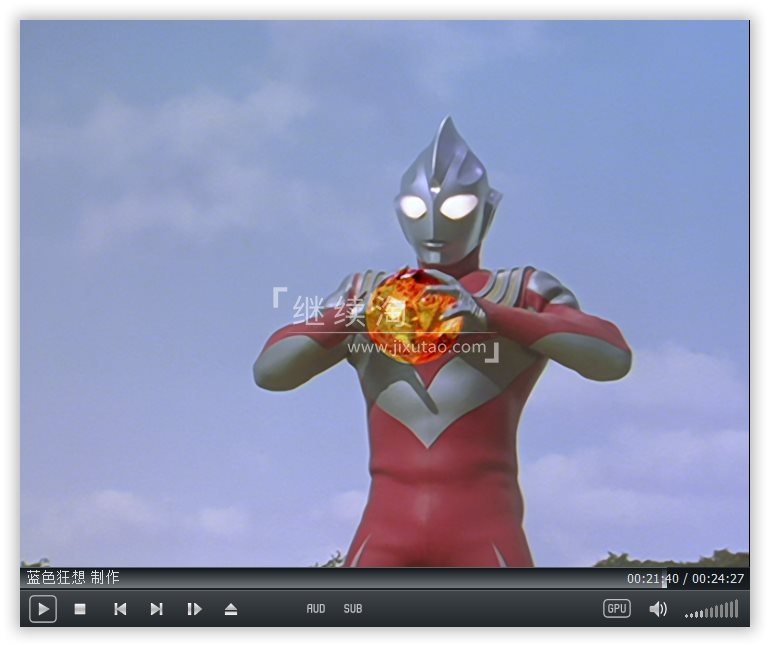 奥特曼 图片26 奥特曼 图片25