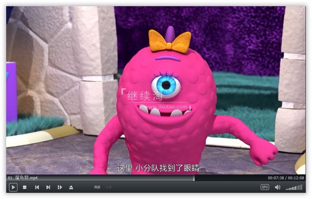 Monster Math Squad 怪物数学小分队 图片8 Monster Math Squad 怪物数学小分队 图片7