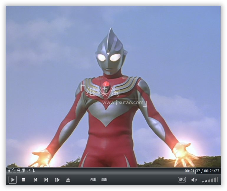 奥特曼 图片24 奥特曼 图片23