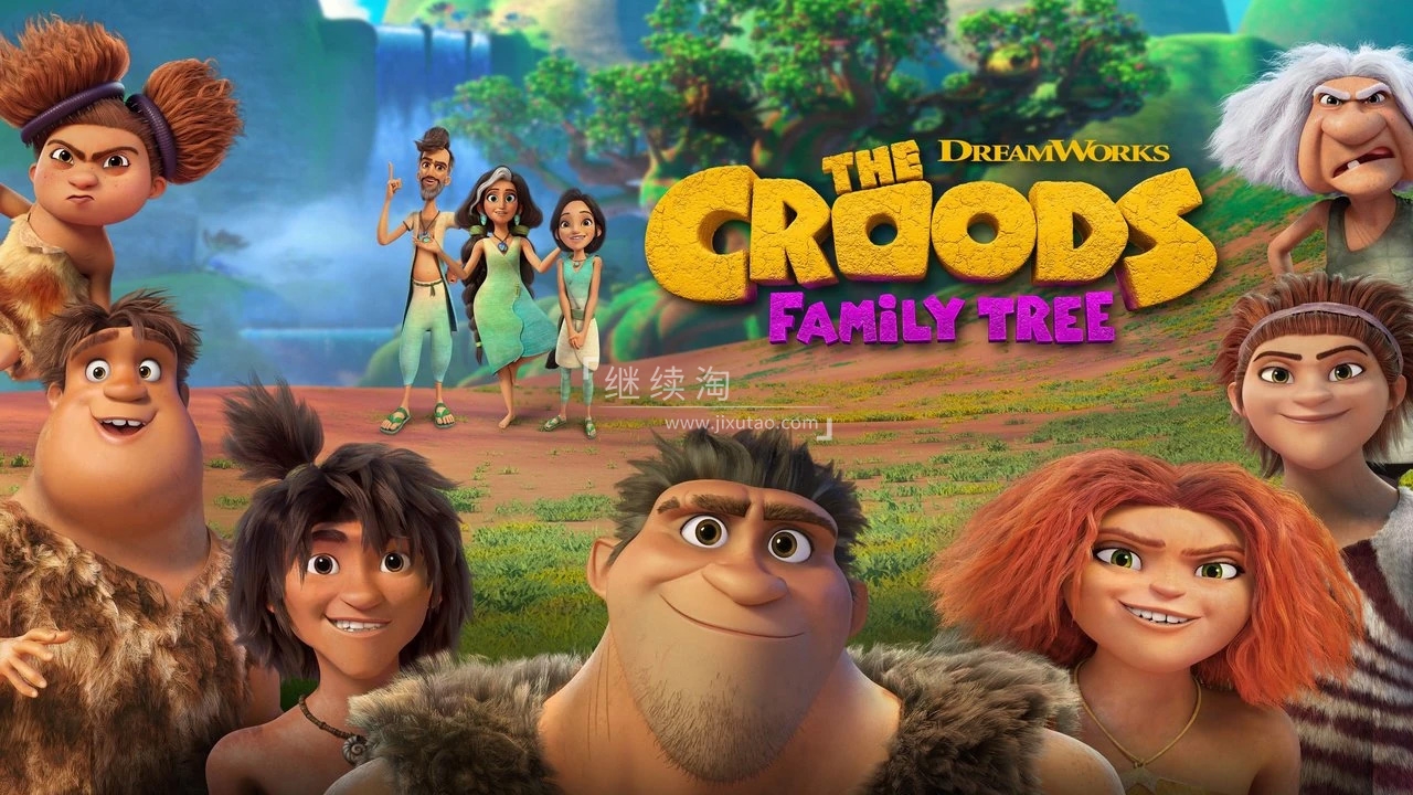 The Croods: Family Tree 疯狂原始人:家谱 图片1