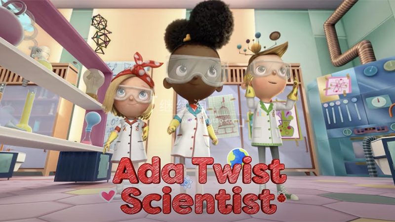Netflix儿童STEAM科普英文动画片《小科学家埃达Ada Twist Scientist》全四季共41集，1080P高清视频带英文字幕，百度网盘下载！ | 继续淘