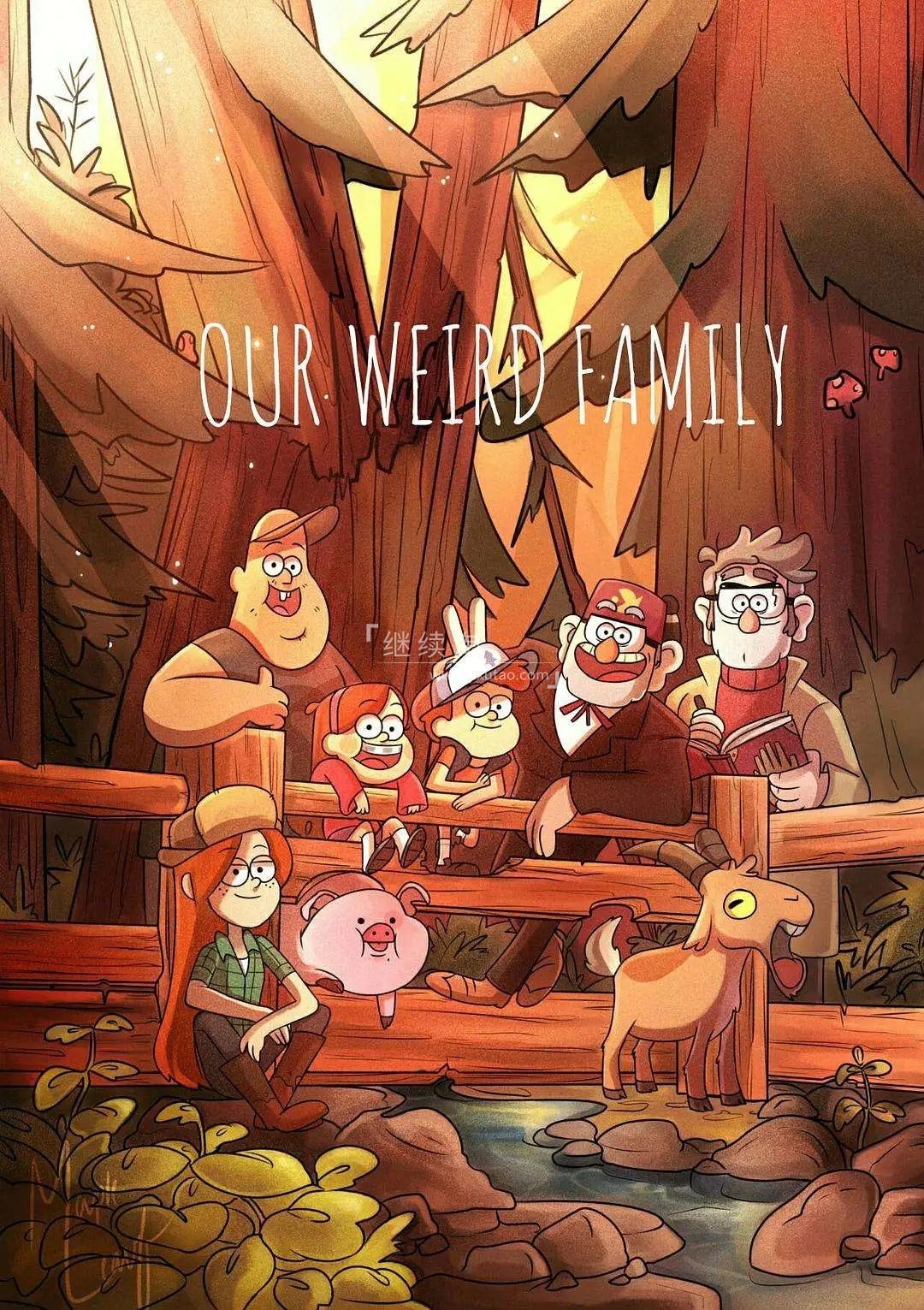 Gravity Falls 怪诞小镇 图片3