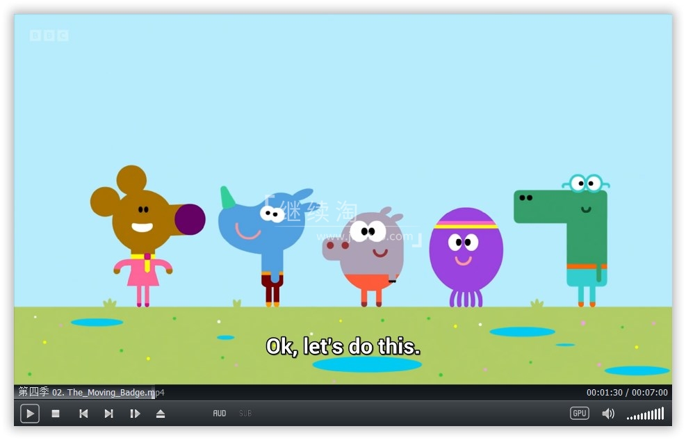 BBC Hey Duggee 嗨!狗狗老师 图片10 BBC Hey Duggee 嗨!狗狗老师 图片9