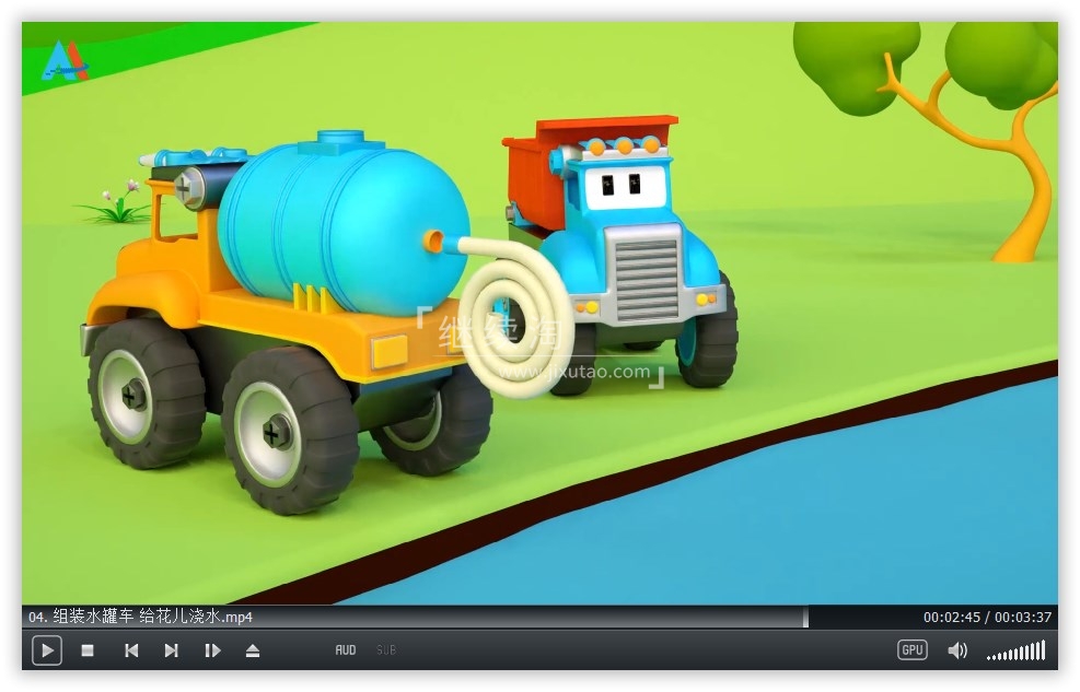 汽车世界之工程车好伙伴 图片9