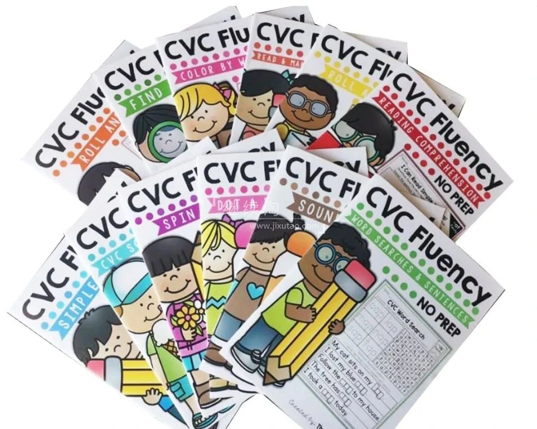 CVC fluency 图片1