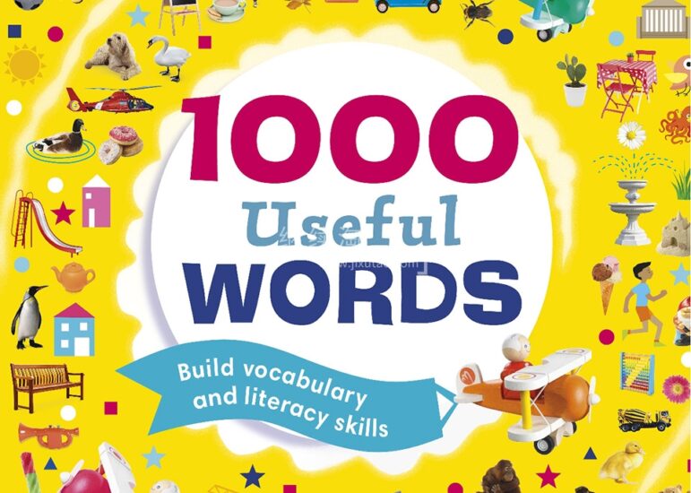 DK鼎鼎大名的图解字典《1000 useful words》高清电子版PDF+音频+视频，百度网盘下载！ | 继续淘