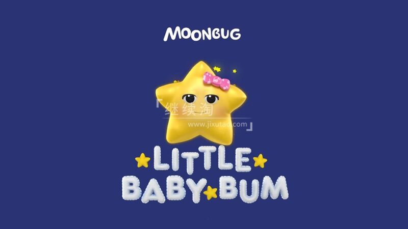 《Little Baby Bum小宝贝布姆》英文早教启蒙儿歌动画，全5季共421集视频+配套音频MP3，百度网盘下载！ | 继续淘