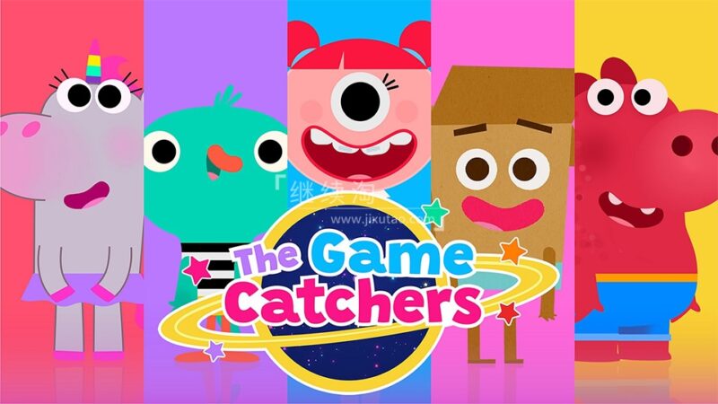 BBC英文探险动画片《The Game Catchers游戏捕手》全1-2季共78集,1080P高清视频带英文字幕,带配套音频MP3,百度网盘下载! | 继续淘