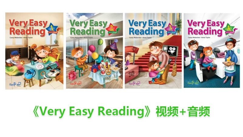 Compass英语有声分级阅读材料《Very Easy Reading》全四级共64集视频MP4+音频MP3，百度网盘下载！ | 继续淘