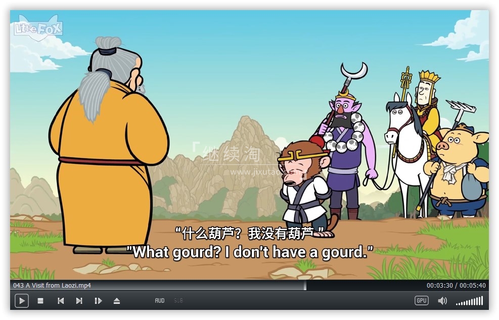 Journey to the West 西游记 图片7