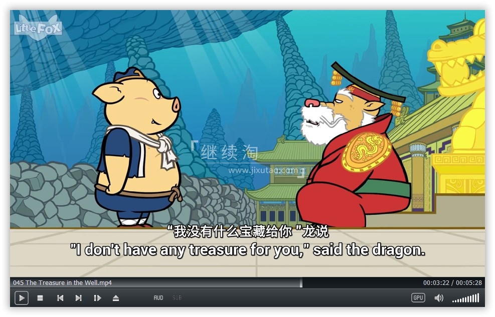 Journey to the West 西游记 图片13