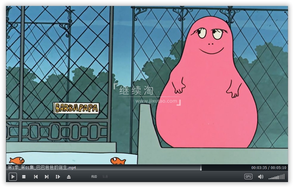 Barbapapa 巴巴爸爸 图片9