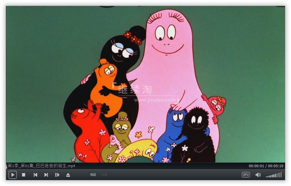 Barbapapa 巴巴爸爸 图片5