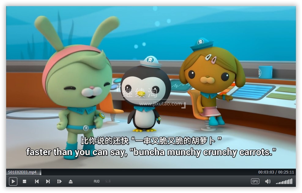 Octonauts: Above & Beyond 海底小纵队:超越 图片5