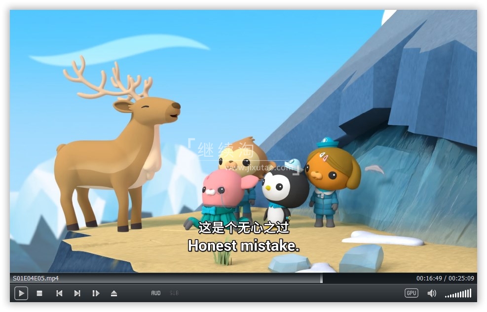 Octonauts: Above & Beyond 海底小纵队:超越 图片13