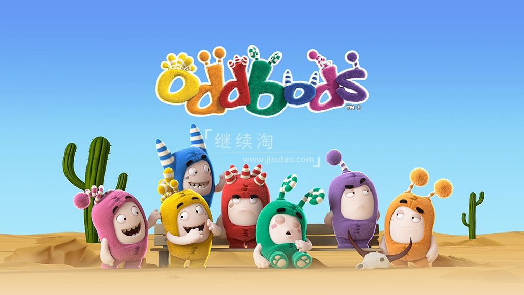 Oddbods 奇宝萌兵 图片2 Oddbods 奇宝萌兵 图片1