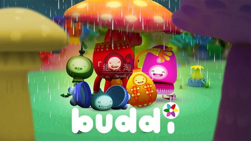 学龄前情感智商动画《Buddi小小伙伴》全2季共16集，1080P高清视频无对白，百度网盘下载！ | 继续淘