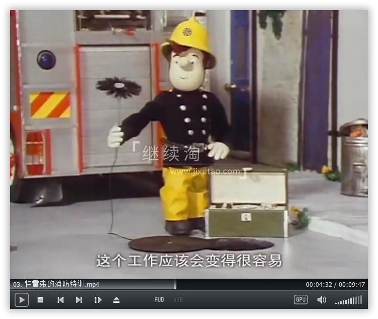 Fireman Sam 消防员山姆 图片7
