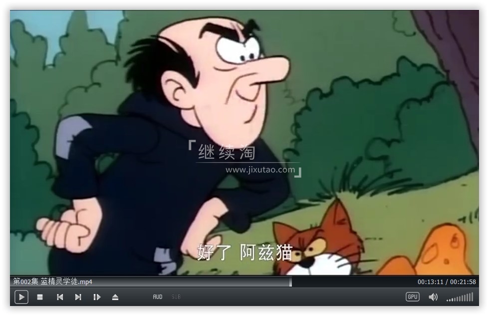 The Smurfs 蓝精灵 图片10 The Smurfs 蓝精灵 图片9