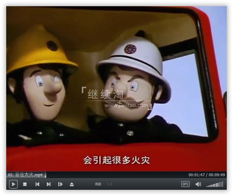 Fireman Sam 消防员山姆 图片3