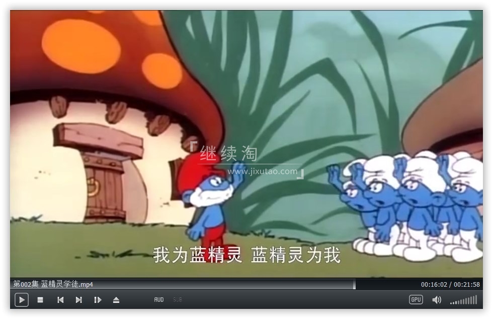 The Smurfs 蓝精灵 图片12 The Smurfs 蓝精灵 图片11