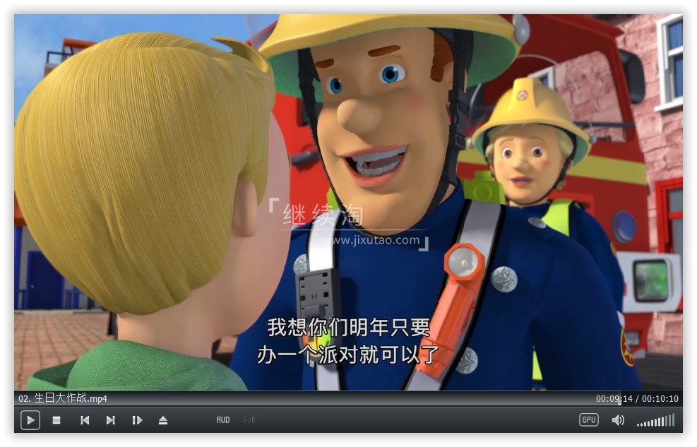 Fireman Sam 消防员山姆 图片13