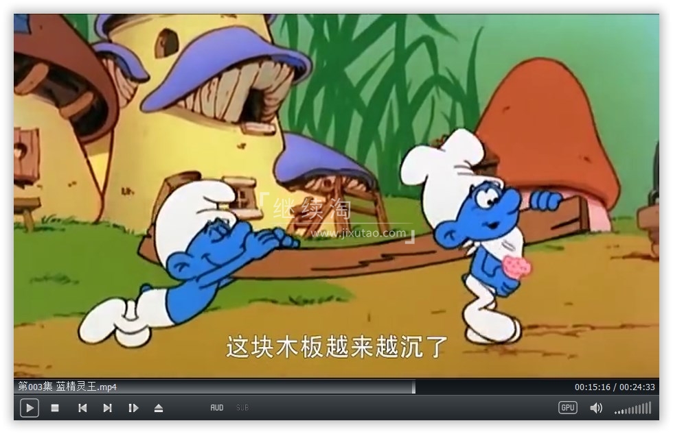 The Smurfs 蓝精灵 图片16 The Smurfs 蓝精灵 图片15
