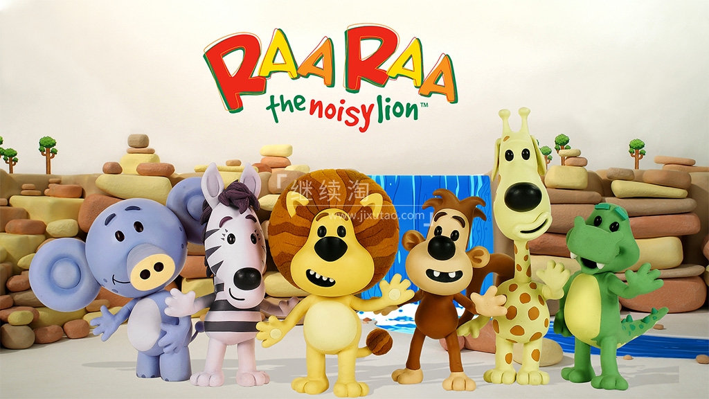 Raa Raa the Noisy Lion 闹腾的小狮子 图片1