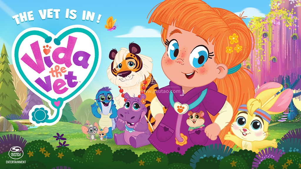 Vida the Vet 图片2 Vida the Vet 图片1