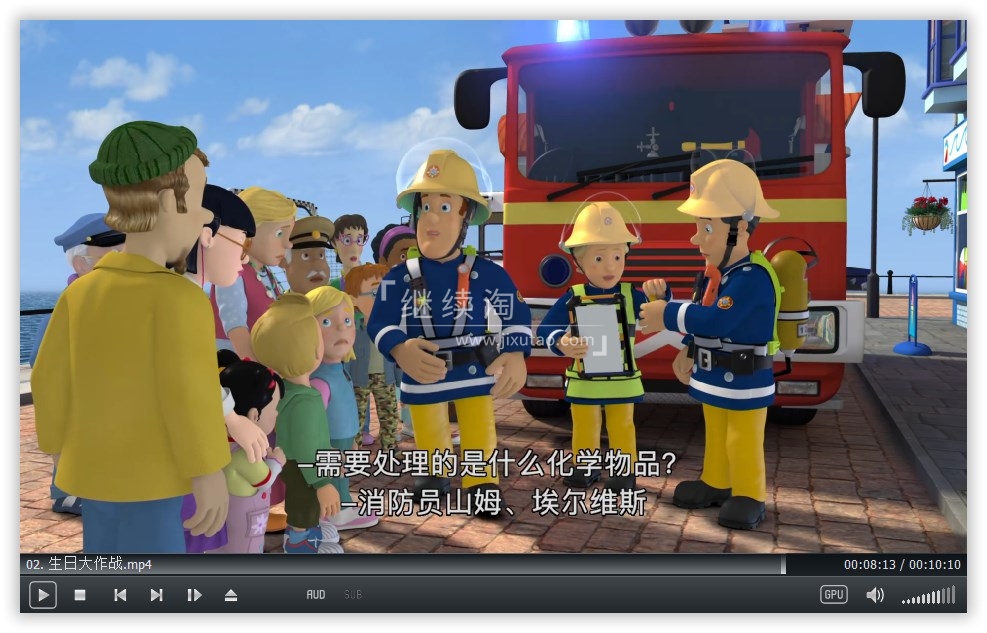 Fireman Sam 消防员山姆 图片11