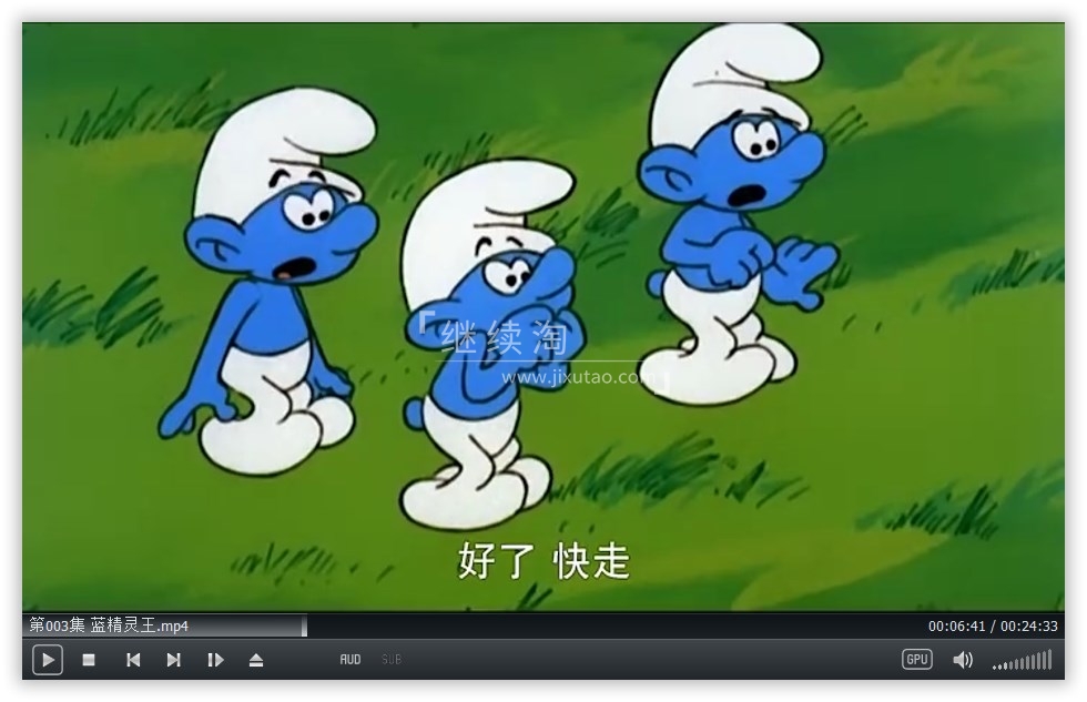 The Smurfs 蓝精灵 图片14 The Smurfs 蓝精灵 图片13