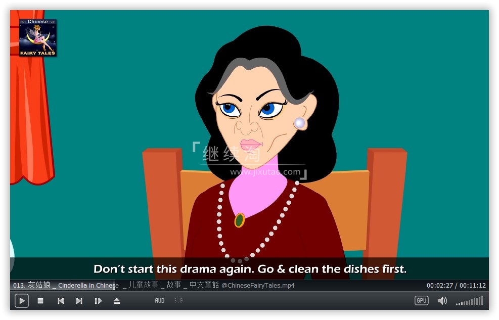 Chinese Fairy Tales 图片8 Chinese Fairy Tales 图片7