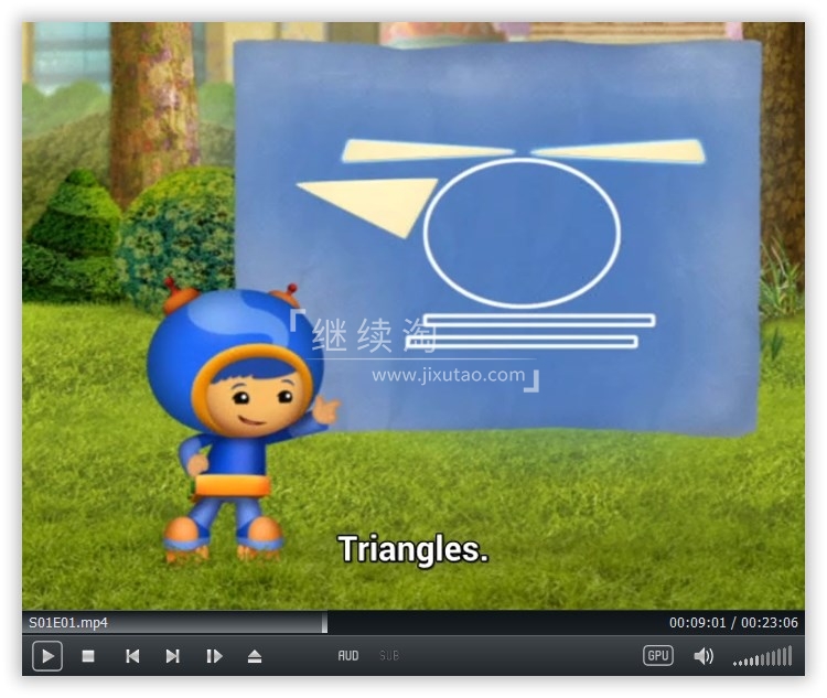 Team Umizoomi 数学城小兄妹 图片4 Team Umizoomi 数学城小兄妹 图片3