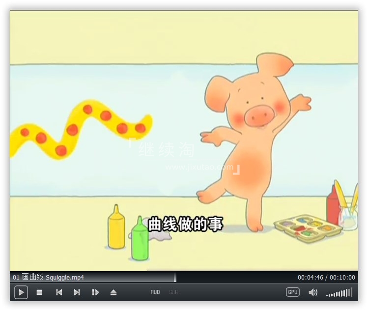 Wibbly Pig 小猪威比 图片8 Wibbly Pig 小猪威比 图片7