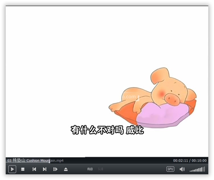 Wibbly Pig 小猪威比 图片14 Wibbly Pig 小猪威比 图片13