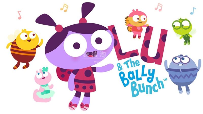 BBC英语启蒙动画片《Lu & the Bally Bunch》全65集，1080P高清视频带英文字幕，带配套音频MP3，百度网盘下载！ | 继续淘
