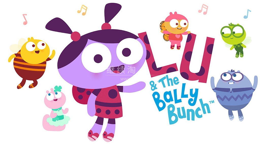 Lu & the Bally Bunch 图片2 Lu & the Bally Bunch 图片1