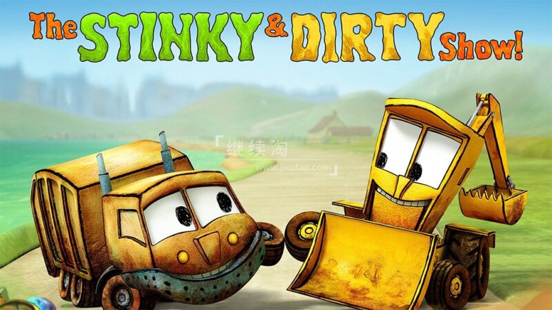 英文动画片《The Stinky & Dirty Show 臭臭和脏脏》全2季共39集，1080P高清视频带英文字幕，百度网盘下载！ | 继续淘
