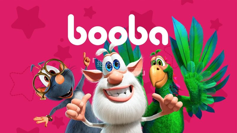 Netflix超搞笑益智动画片《Booba》全117集,1080P高清视频,百度网盘下载! | 继续淘