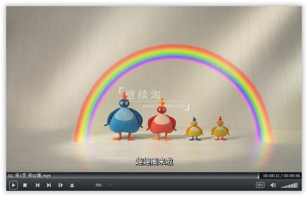Twirlywoos 趣趣知知鸟 图片8 Twirlywoos 趣趣知知鸟 图片7