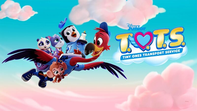 迪士尼英语动画片《Tiny Ones Transport Service（T.O.T.S.）宝宝快递》全二季共100集，1080P高清视频带英文字幕，百度网盘下载！ | 继续淘
