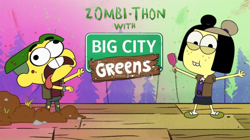 迪士尼英文动画片《Big City Greens 格林一家进城记》全三季共124集，1080P高清视频带英文字幕，百度网盘下载！ | 继续淘